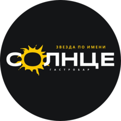 ЗПИ Солнце