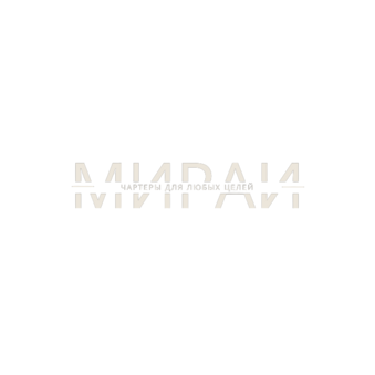 Мираи