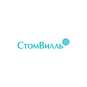 Стомвилль