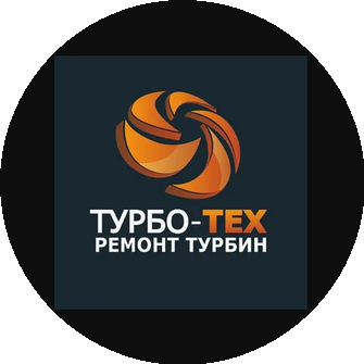 ТурбоТех (ИП Комшин Денис Александрович)