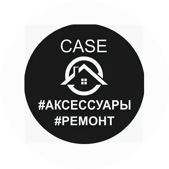 Case House мобильные аксессуары