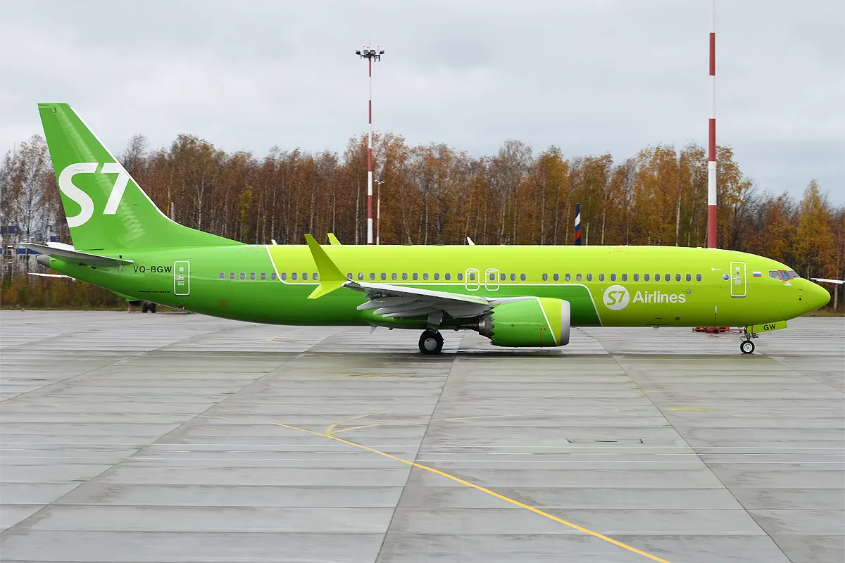 Boeing 737 MAX
