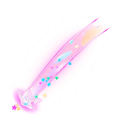 Звёздный