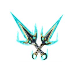 Клинки света