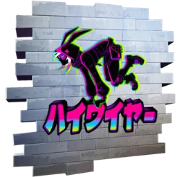 Скачок напряжения