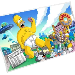 Убольшение