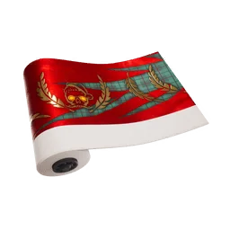 Зимний дар