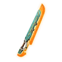 Усиленный