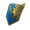 Величественный