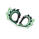 Ядовитый