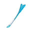 Ледяной