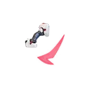 Окрылённый