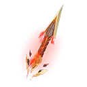 Янтарный