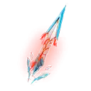 Ледяной