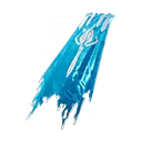 Ледяной
