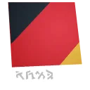 Красная звезда