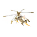 Элегантный вертолёт