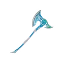 Ледяной