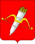 Герб: Ачинск