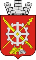 Герб: Аксай
