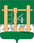 Герб: Алапаевск