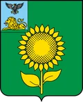 Герб: Алексеевка