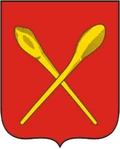 Герб: Алексин