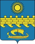 Герб: Анапа