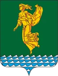 Герб: Ангарск