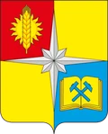 Герб: Апатиты