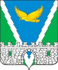 Герб: Апшеронск