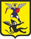 Герб: Архангельск