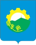 Герб: Арсеньев
