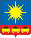 Герб: Артём