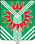 Герб: Асбест