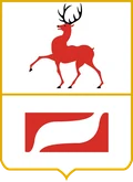 Герб: Балахна