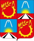 Герб: Балашиха