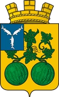 Герб: Балашов