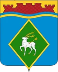 Герб: Белая Калитва