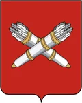 Герб: Белебей