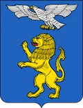 Белгород