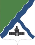 Герб: Бердск
