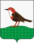 Герб: Бирск
