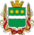 Герб: Благовещенск