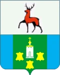 Герб: Богородск