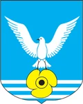 Герб: Большой Камень