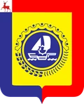 Герб: Бор