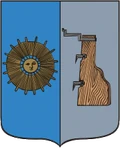 Герб: Боровичи