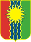 Герб: Братск