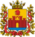 Герб: Буйнакск